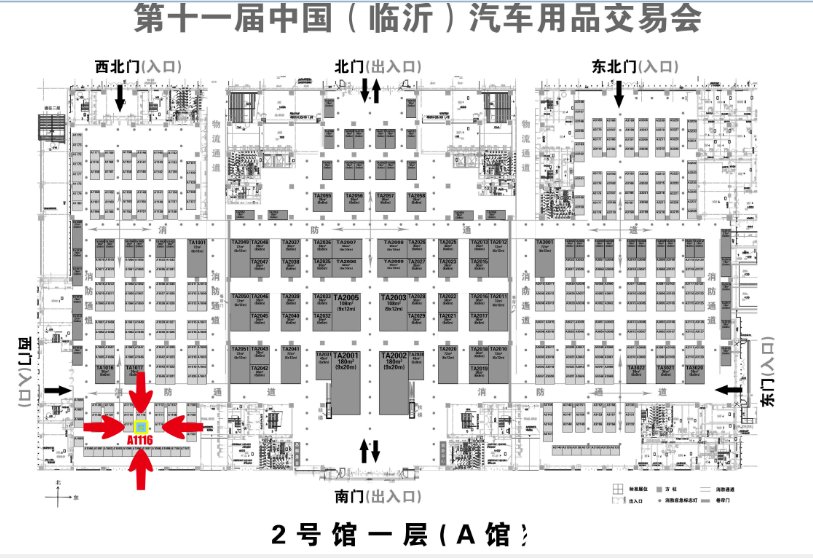 納米清潔海綿